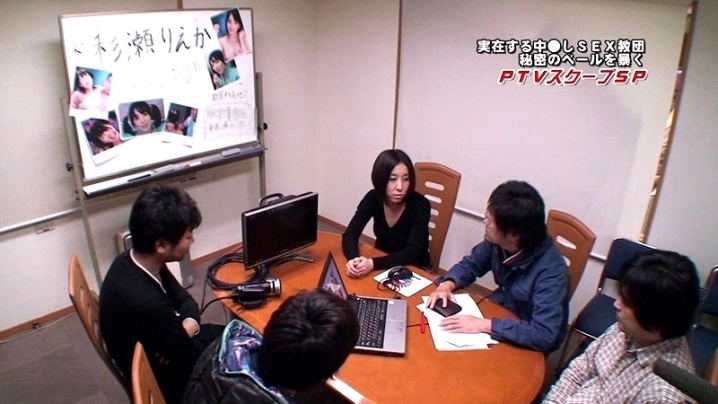 parathd-00270/parathd00270のキービジュアル