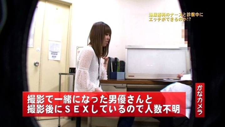 parathd-00291/parathd00291のティザービジュアル2