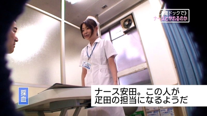 parathd-00370/parathd00370のキービジュアル