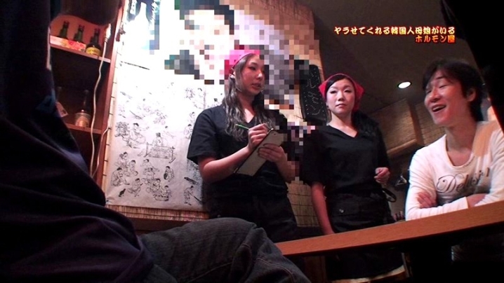 parathd-00373/parathd00373のキービジュアル