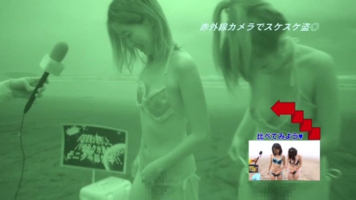 parathd-00413/parathd00413のティザービジュアル1