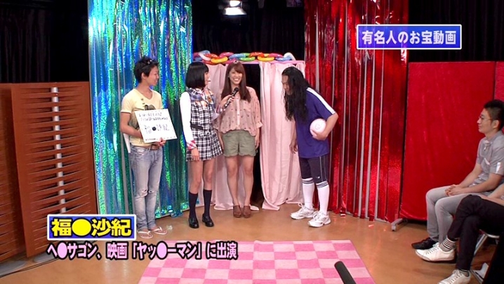 parathd-00423/parathd00423のキービジュアル