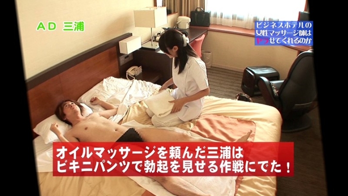 parathd-00428/parathd00428のティザービジュアル1