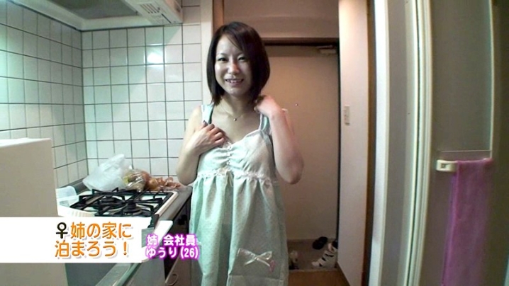 parathd-00429/parathd00429のティザービジュアル1