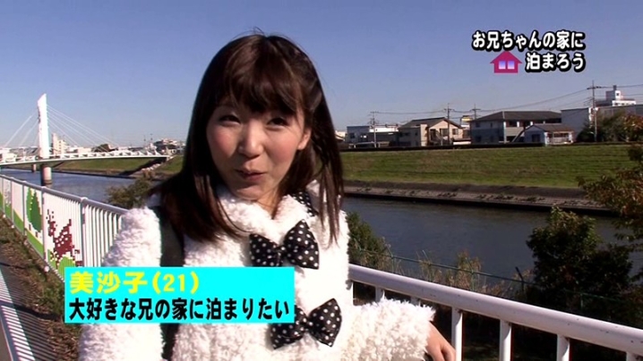 parathd-00443/parathd00443のキービジュアル