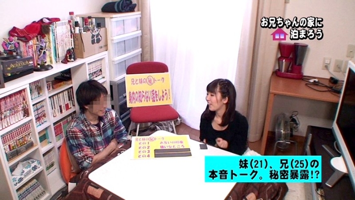 parathd-00443/parathd00443のティザービジュアル1