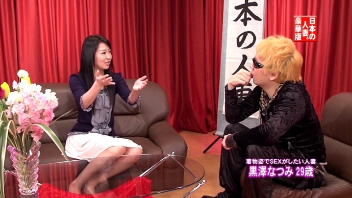 parathd-00445/parathd00445のキービジュアル