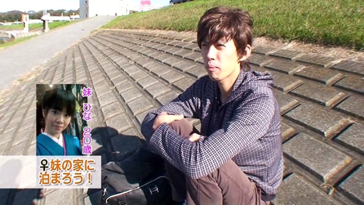 parathd-00506/parathd00506のキービジュアル