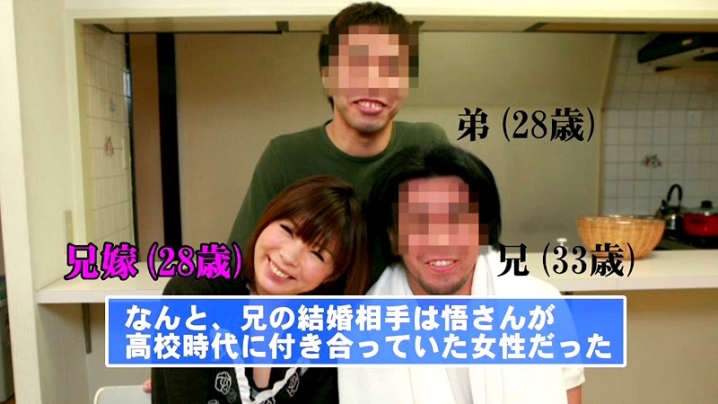 parathd-00516/parathd00516のキービジュアル