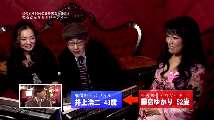 parathd-00555/parathd00555のティザービジュアル1