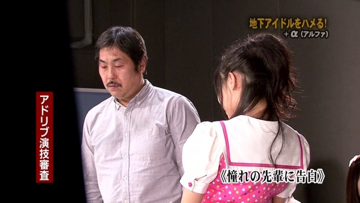 parathd-00558/parathd00558のティザービジュアル2