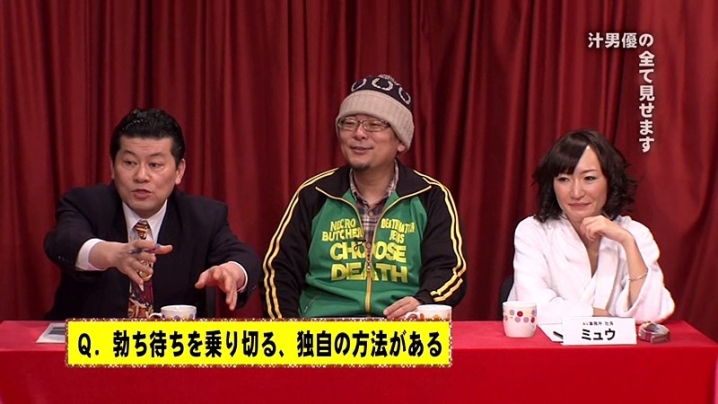 parathd-00574/parathd00574のティザービジュアル1