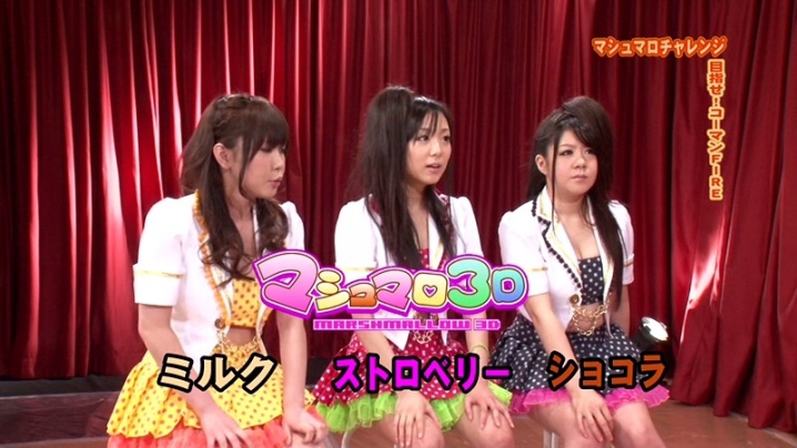 parathd-00579/parathd00579のキービジュアル