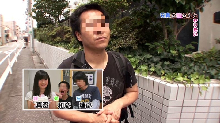 parathd-00614/parathd00614のキービジュアル