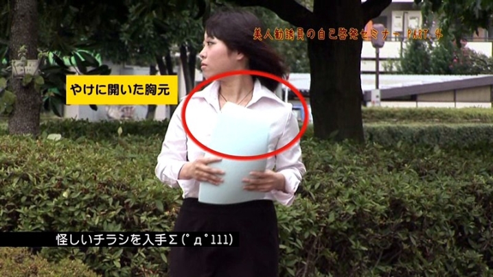 parathd-00643/parathd00643のティザービジュアル1