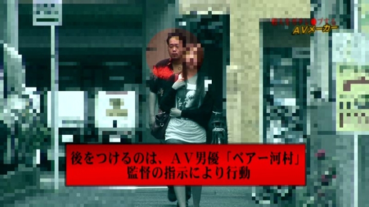 parathd-00670/parathd00670のキービジュアル
