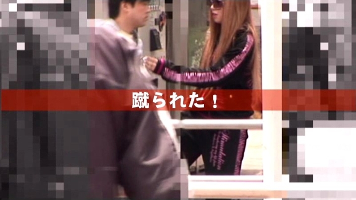 parathd-00675/parathd00675のティザービジュアル1