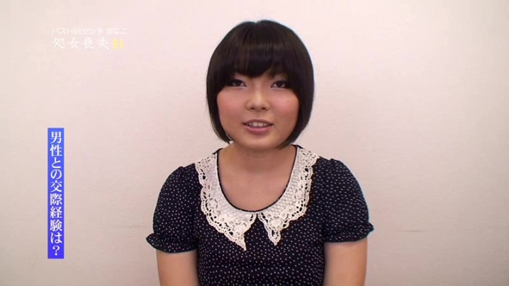 parathd-00781/parathd00781のキービジュアル