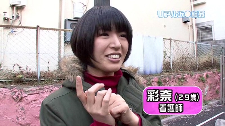 parathd-00791/parathd00791のキービジュアル