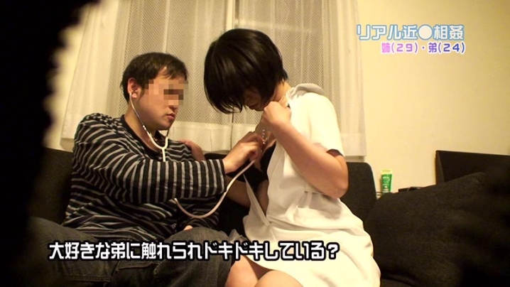 parathd-00791/parathd00791のティザービジュアル2