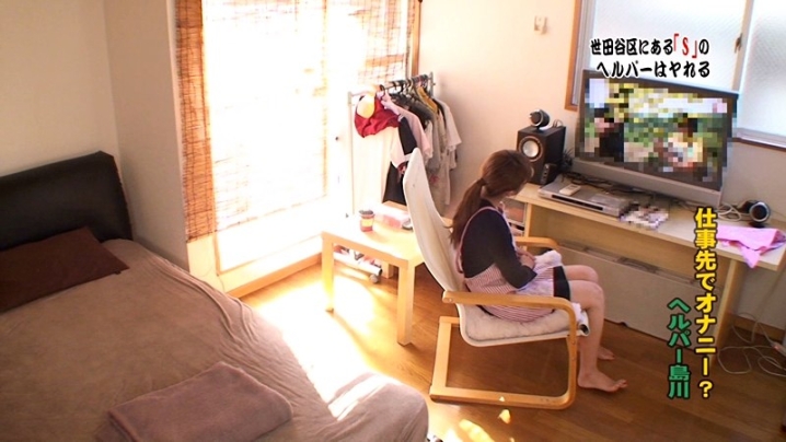 parathd-00798/parathd00798のティザービジュアル1