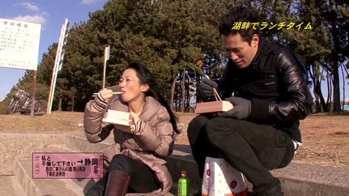 parathd-00821/parathd00821のキービジュアル