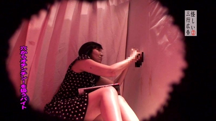 parathd-00863/parathd00863のキービジュアル