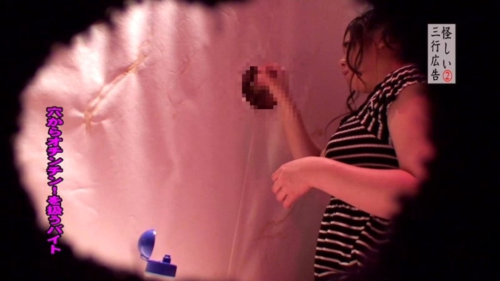 parathd-00863/parathd00863のティザービジュアル1