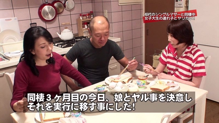 parathd-00866/parathd00866のキービジュアル