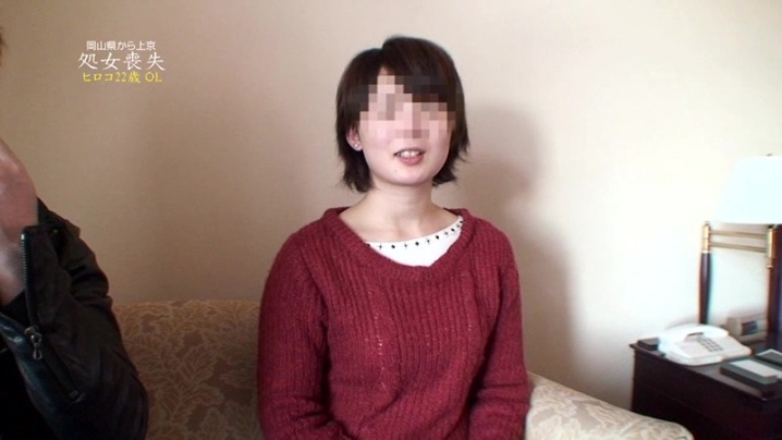 parathd-00875/parathd00875のキービジュアル