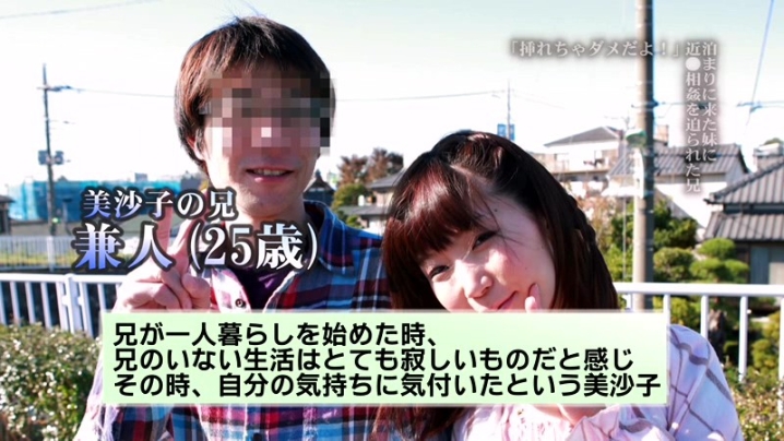 parathd-00883/parathd00883のキービジュアル