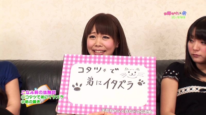 parathd-00916/parathd00916のキービジュアル