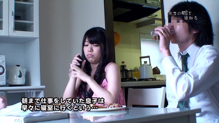 parathd-00944/parathd00944のキービジュアル