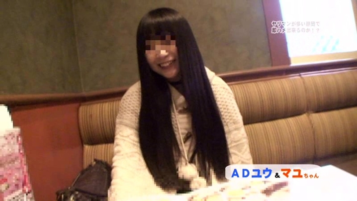 parathd-01104/parathd01104のキービジュアル