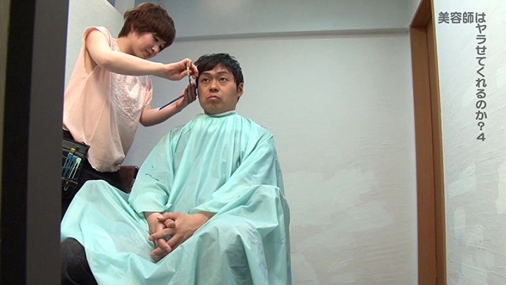 parathd-01240/parathd01240のティザービジュアル1