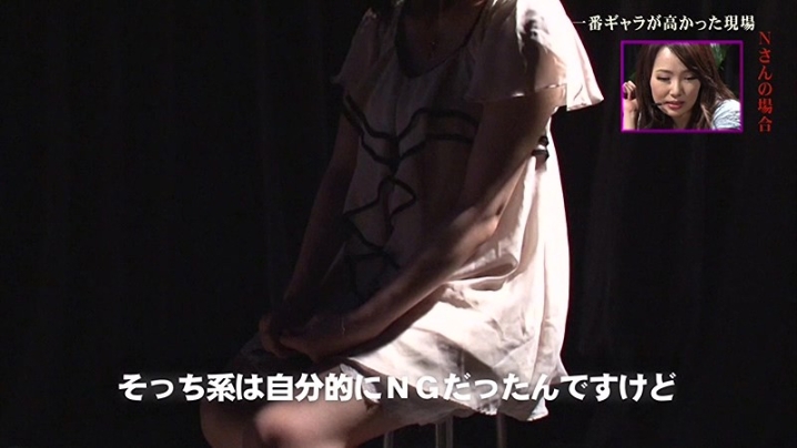 parathd-01295/parathd01295のティザービジュアル1