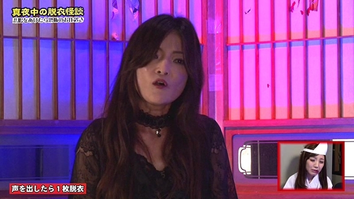 parathd-01330/parathd01330のキービジュアル