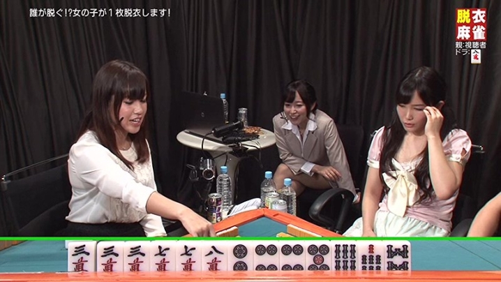 parathd-01395/parathd01395のキービジュアル