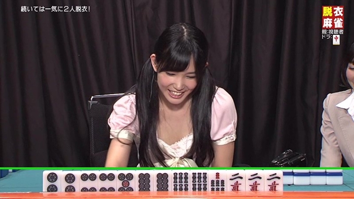 parathd-01395/parathd01395のティザービジュアル1