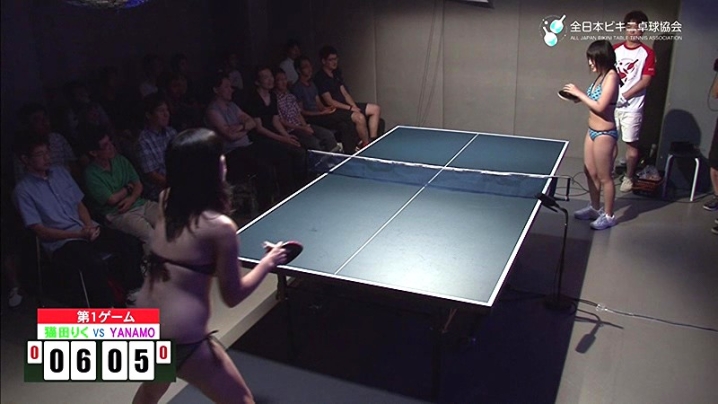 parathd-01398/parathd01398のキービジュアル