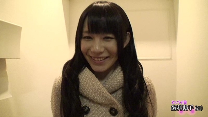 parathd-01439/parathd01439のティザービジュアル1