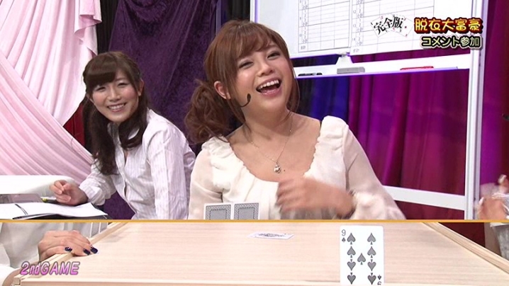 parathd-01472/parathd01472のティザービジュアル1