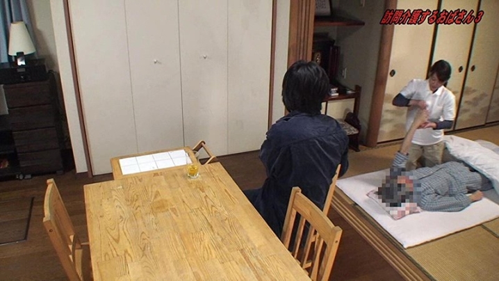 parathd-01480/parathd01480のティザービジュアル1
