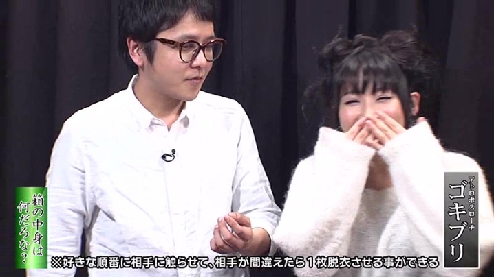 parathd-01517/parathd01517のキービジュアル