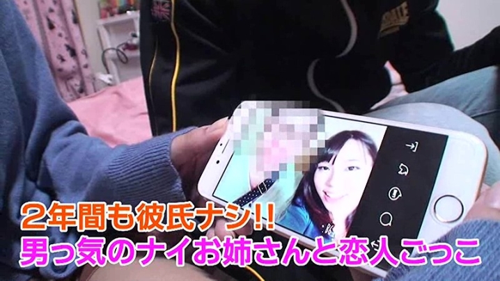 parathd-01628/parathd01628のキービジュアル