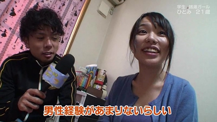 parathd-01628/parathd01628のティザービジュアル1