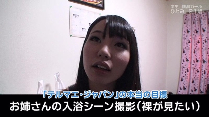 parathd-01628/parathd01628のティザービジュアル2