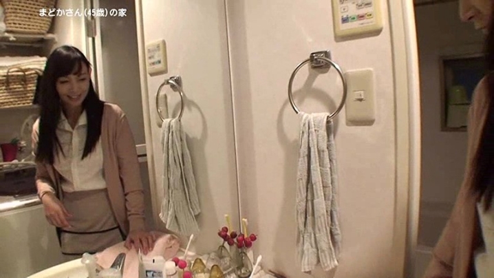 parathd-01643/parathd01643のキービジュアル