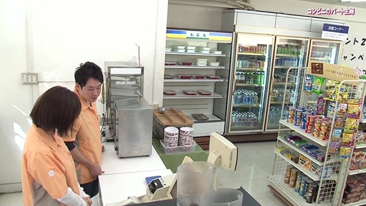 parathd-01649/parathd01649のティザービジュアル1