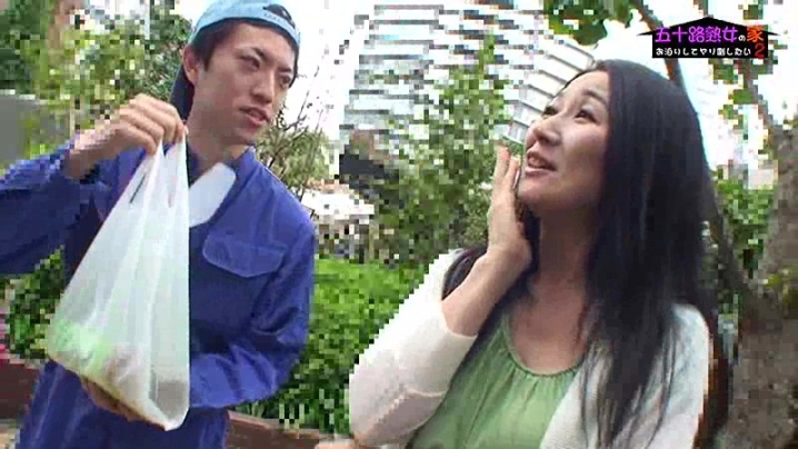 parathd-01686/parathd01686のティザービジュアル1